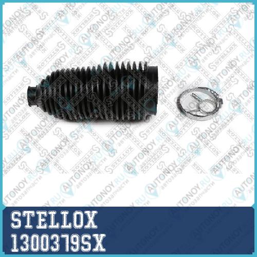 13-00379-SX_пыльник рейки рулевой_ Audi A6A8 VW Passat 1.6-2.8 96-05 1300379SX