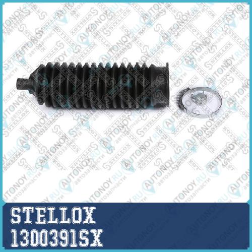 13-00391-SX_пыльник рейки рулевой с гу_ Ford Escort all 95> 1300391SX