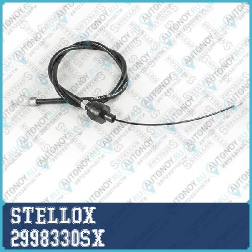 29-98330-SX_трос сцепления!\Ford Sierra 1.8/2.0 84>