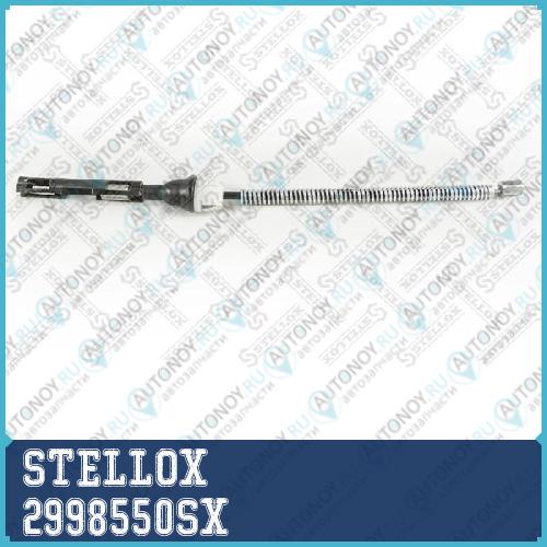 29-98550-SX_трос ручника_Ford FocusFiesta Mazda 2 all 98> drum 2998550SX