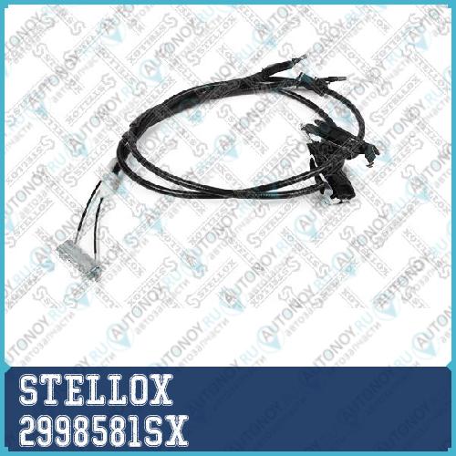 29-98581-SX_трос ручного тормоза_Ford Focus 99> drum 2998581SX