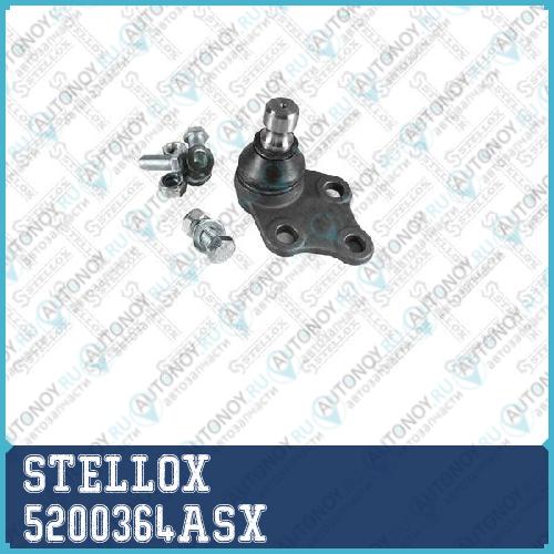52-00364A-SX_опора шаровая!\ MB Viano all 03>/ Vito all 03>