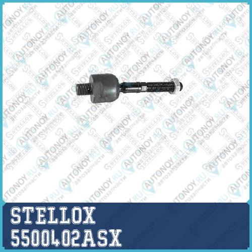 55-00402A-SX_тяга рулевая! с г/у SMI\ ПОДХОДИТ ДЛЯ VOLVO S60/V70 all 00-03