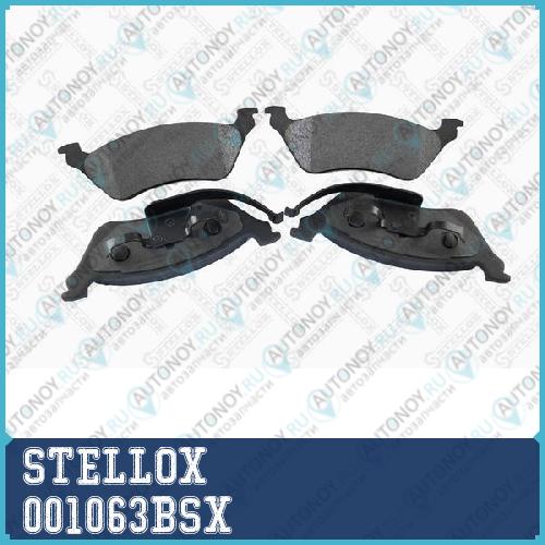 колодки дисковые торм. задн.  001063BSX