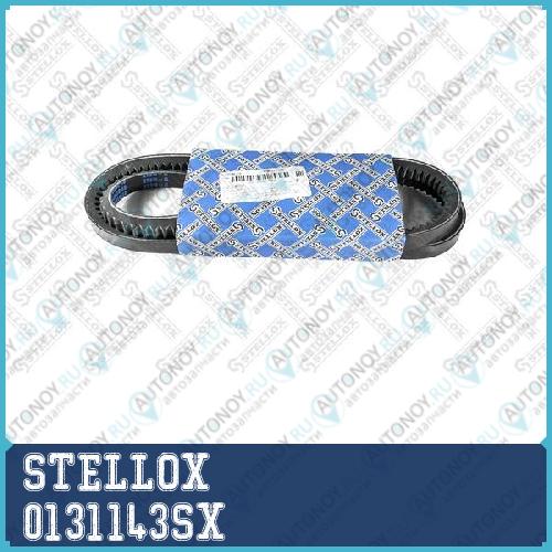 деталь 0131143SX