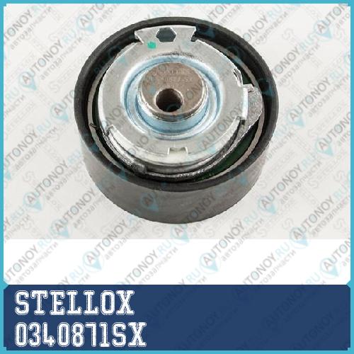 Ролик 0340871SX