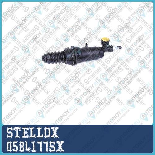 деталь 0584177SX