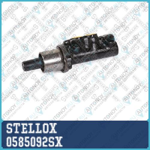 цилиндр тормозной главный  0585092SX