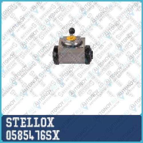 Цилиндр тормозной задний 0585476SX