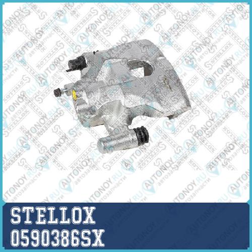 деталь 0590386SX