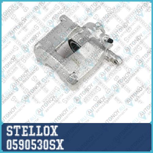 деталь 0590530SX