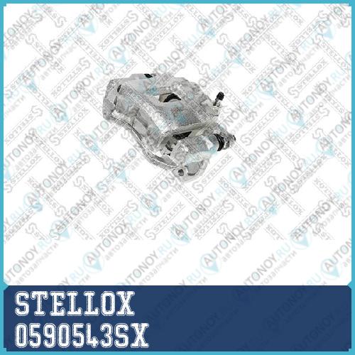 суппорт тормозной  0590543SX