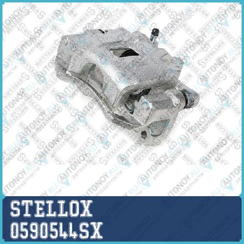 деталь 0590544SX