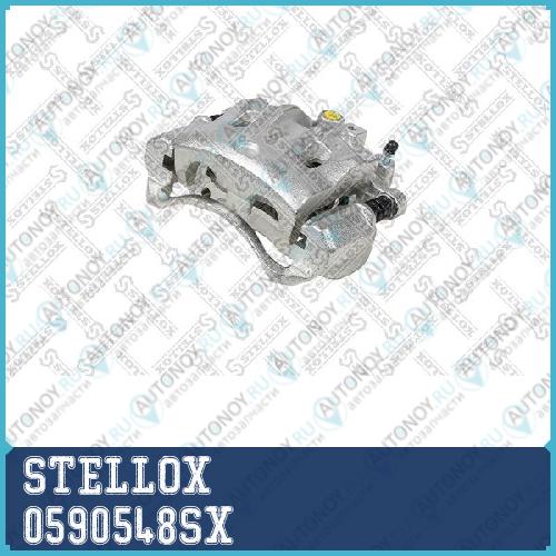 деталь 0590548SX