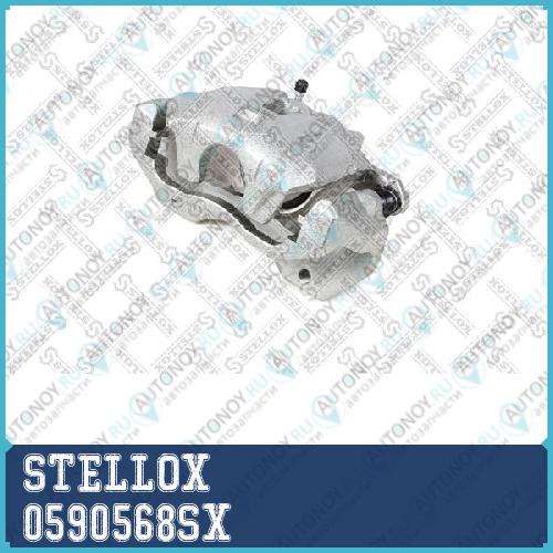 Суппорт тормозной 0590568SX