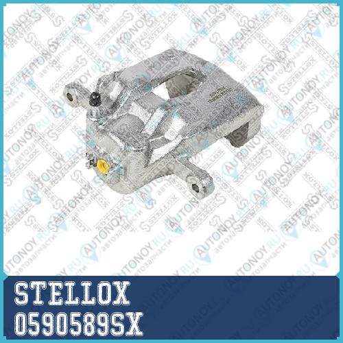 Суппорт тормозной 0590589SX