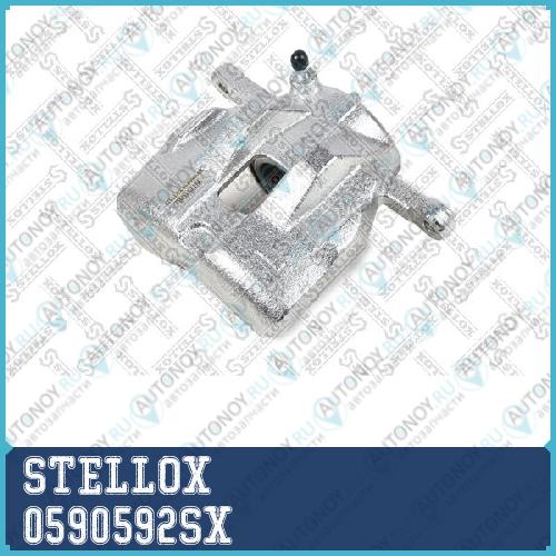 Суппорт тормозной 0590592SX