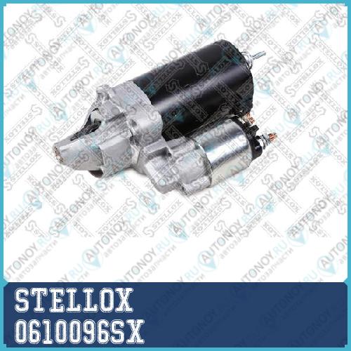 Cтартер 12V 1.4KW 9T   0610096SX