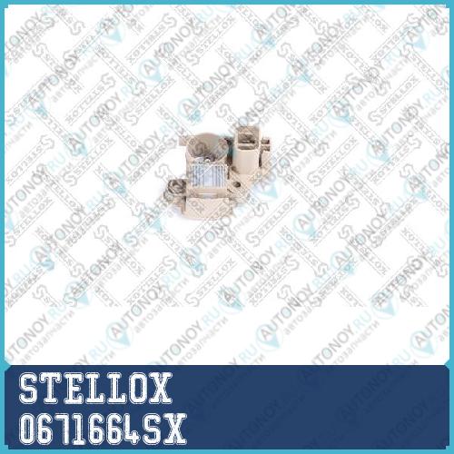 Регулятор напряжения 0671664SX