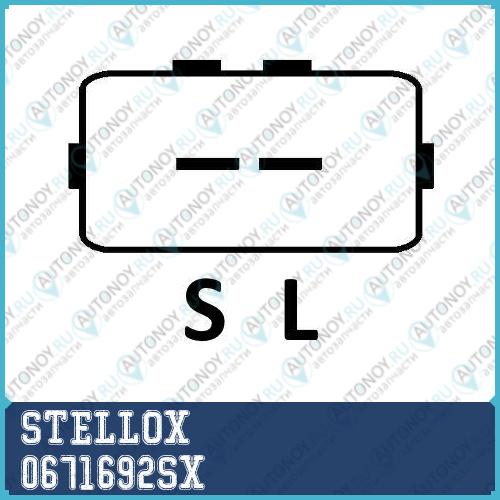 реле-регулятор 0671692SX