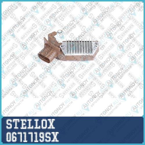 Реле регулятор 0671719SX