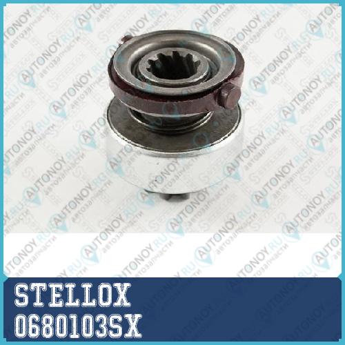 Бендикс стартера  0680103SX