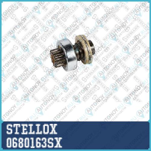 Деталь 0680163SX