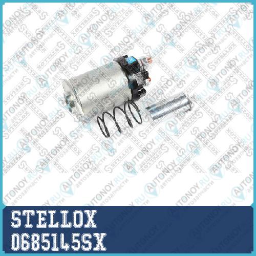 деталь 0685145SX