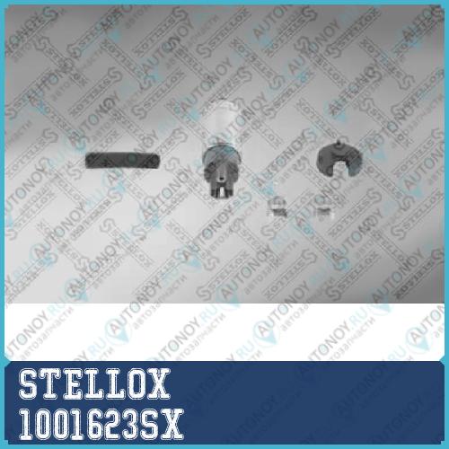 деталь 1001623SX
