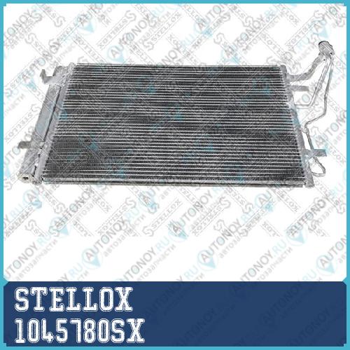 деталь 1045780SX