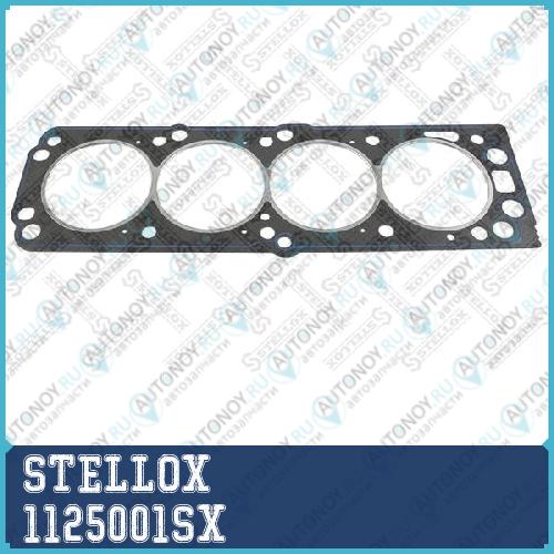 прокладка гбц (1.6mm) opel astra/ascona/kadett/vectra 1.6  1125001SX