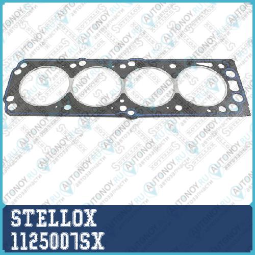 прокладка гбц 1125007SX