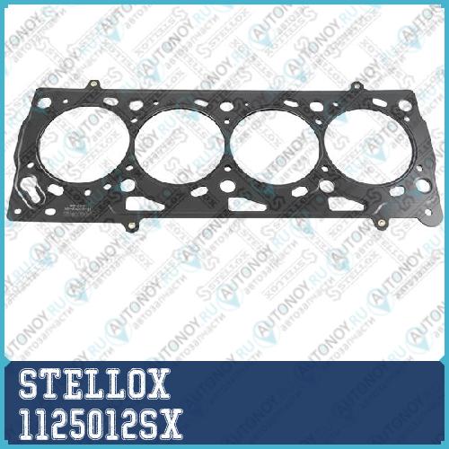 прокладка гбц (0.7mm) vw polo/golf 1125012SX