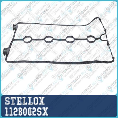 Прокладка 1128002SX