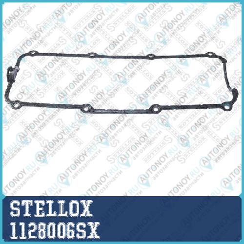 Прокладка ГБЦ 1128006SX