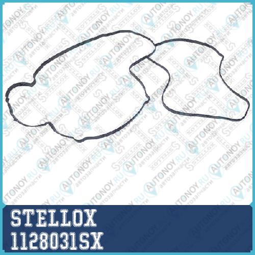 Прокладка 1128031SX