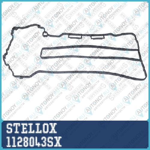 Прокладка ГБЦ 1128043SX