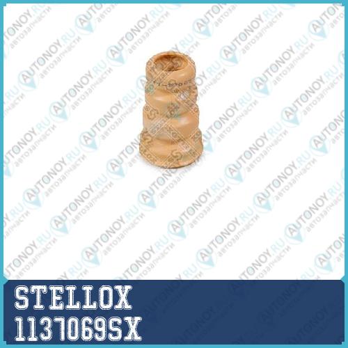 Неоригинальная запчастb 1137069SX