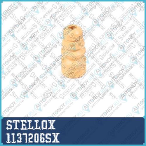 Отбойник амортизатора заднего 1137206SX