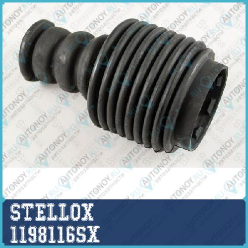 Буфер амортизация 1198116SX