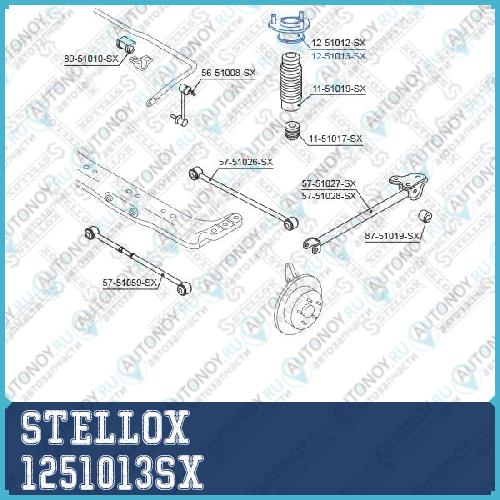 Опора стойки амортизатора 1251013SX