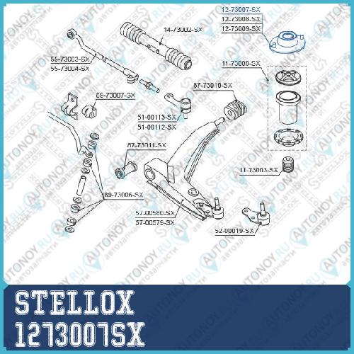 опора амортизатора переднего  1273007SX