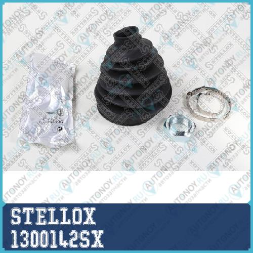комплект пыльника Шруса наружн.  1300142SX