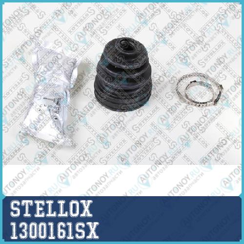 комплект пыльника Шруса внутр.  1300161SX