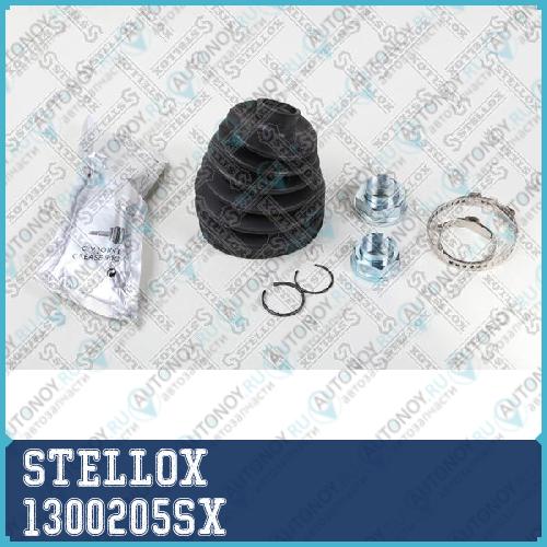 комплект пыльника Шруса 1300205SX