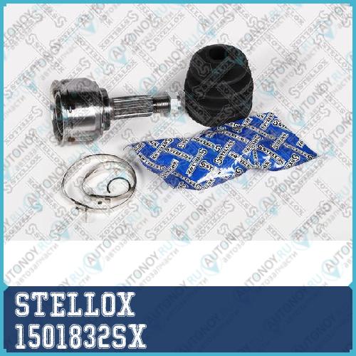 Шрус 1501832SX