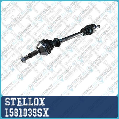 привод левый  1581039SX