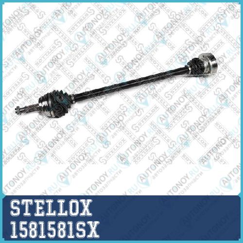 деталь 1581581SX