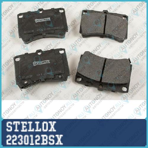 деталь 223012BSX