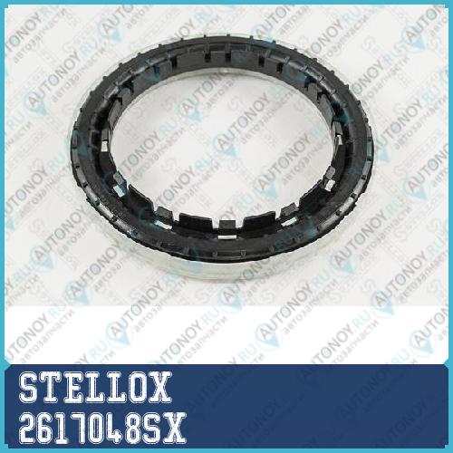 Подшипник опоры 2617048SX